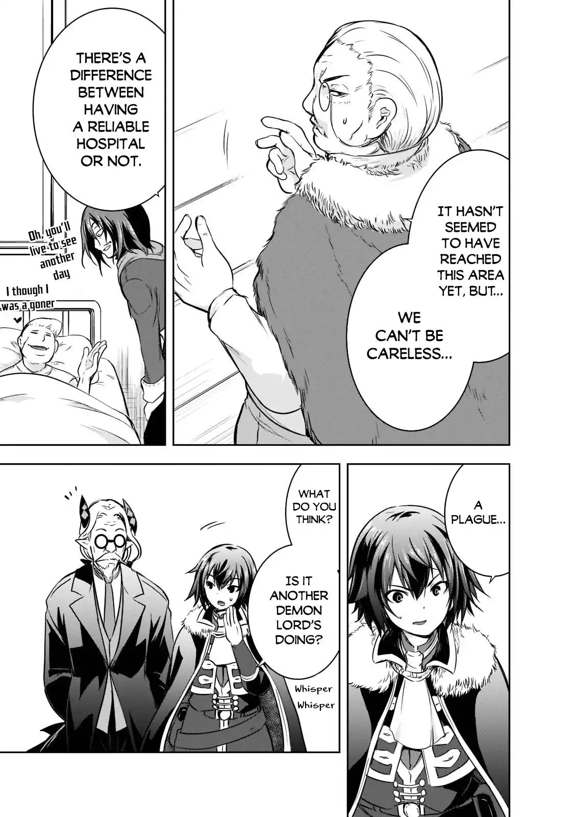 Maou-sama no Machizukuri! ~Saikyou no Dungeon wa Kindai Toshi~ Chapter 44 24